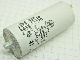 Condensatore 40 microfarad motore elettrico elettropompa capacitor 450V
