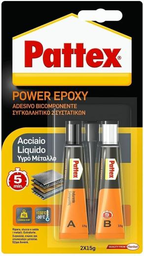 ACCIAIO LIQUIDO BICOMPONENTE PATTEX POWER EPOXY COLLA ADESIVO SALDA METALLI 2X15
