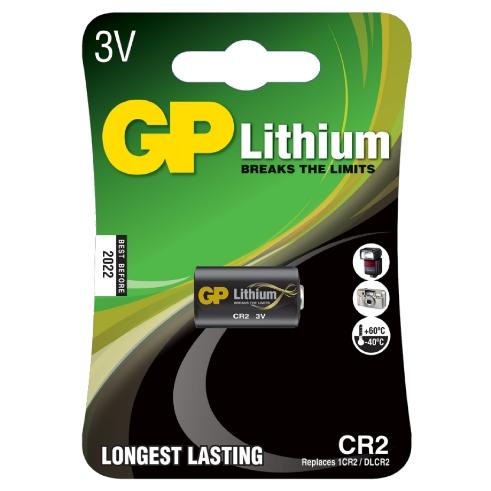 BATTERIA AL LITIO GPCR2-C1 3 V. high performance