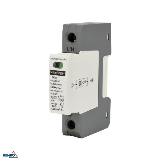 Scaricatore di sovratensione 1P 8kA 10/350 CLASSE T1-T2 B-C SCHELINGER
