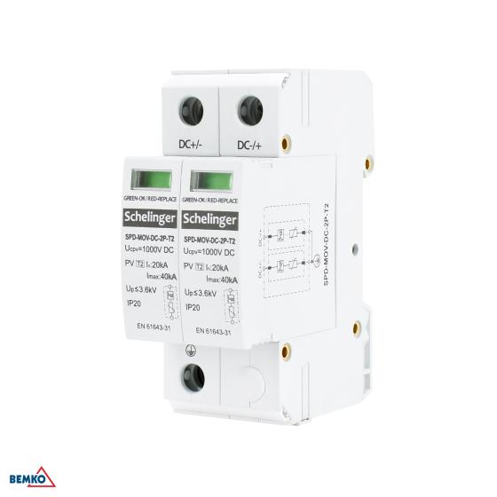 DISPOSITIVO DI PROTEZIONE DA SOVRATENSIONI 2P DC 1000V CLASSE T2 SCHELINGER