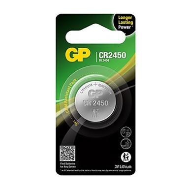 Pila bottone litio cr2450 gp