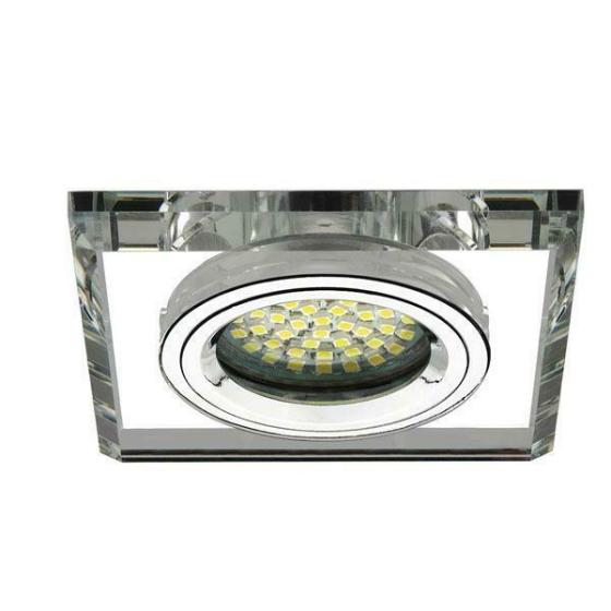 faretto incasso 1 luce 70 mm CE GX5,3 IP20 argento fisso quadrato kan 18512