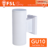 APPLIQUE 2 VIE CON PORTALAMPADA GU10 ILLUMINAZIONE BIDIREZIONALE IP54 ESTERNO