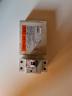 Interruttore magnetotermico differenziale Salvavita BTDIN45 1P-N G8813A-6AC