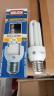 Lampada Lampadina Sensore crepuscolare 15w E27 Valex basso Cons. calda 1155452