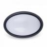 PLAFONIERA LED CIRCOLARE 8W NERA IMPERMEABILE V-TAC VT8014 CALDA FREDDA NATURAL