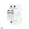 DISPOSITIVO DI PROTEZIONE DA SOVRATENSIONI 2P DC 1000V CLASSE T2 SCHELINGER