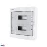 QUADRO DI DISTRIBUZIONE MONTAGGIO PARETE IP40 TERMINALI 24N-2x12P PORTA SINGOLA