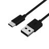 Cavo usb a / usb type-c per ricarica e trasferimento dati 2 m 59180322/BK