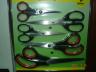 SET KIT 5 FORBICI FORBICE MULTIUSO da LAVORO CUCINA CASA UFFICIO in ACCIAIO INOX