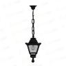 SICHEM/GOLIA NERO TRASP E27 - XMXPHM