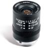 Urmet - Ottica varifocal manuale 2. 8-6 mm